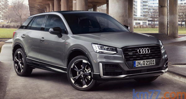 El Audi Q2 Edition #1 llega al mercado español