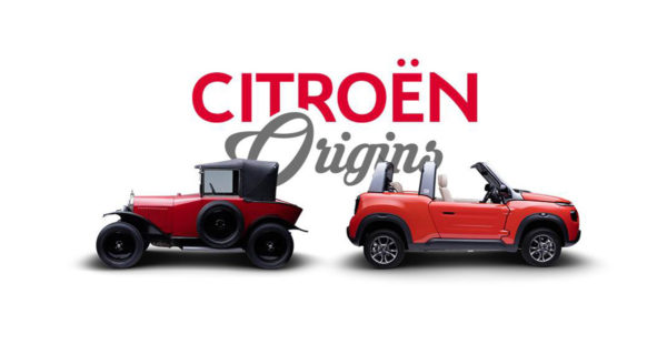 Descubre los modelos más emblemáticos de Citroën en un recorrido virtual