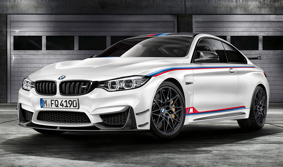 BMW M4 DTM Champion Edition. Solo 200 unidades