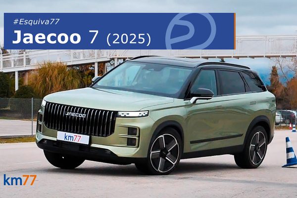 Jaecoo 7 (2025) – Maniobra de esquiva y eslalon.