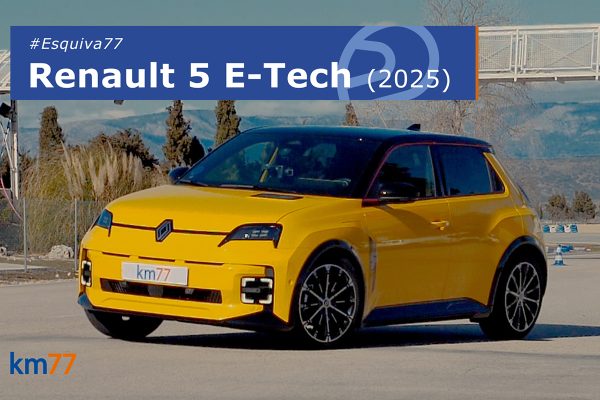 Renault 5 E-Tech (2025) | Maniobra de esquiva y eslalon