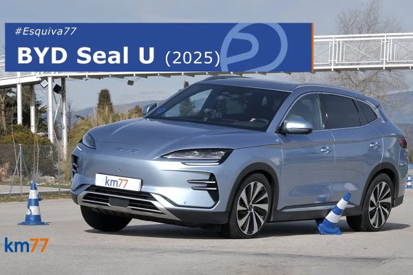 BYD Seal U | Maniobra de esquiva y eslalon