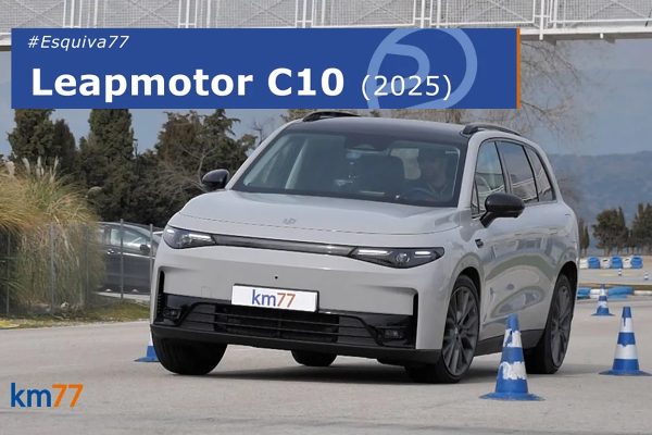 Leapmotor C10 | Maniobra de esquiva y eslalon