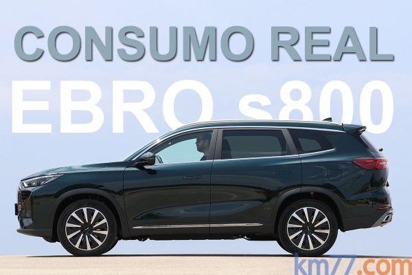 Consumo real EBRO s800