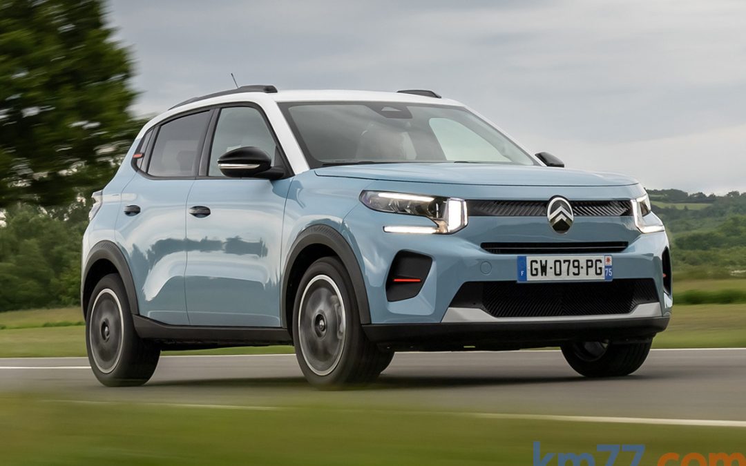 ¿El coche de Citroën que vale para todo por 15 000 euros?