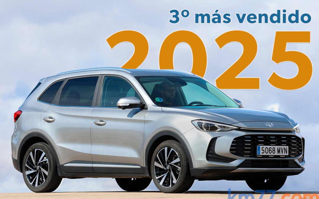 MG ZS, el SUV que ha triunfado en España en 2025