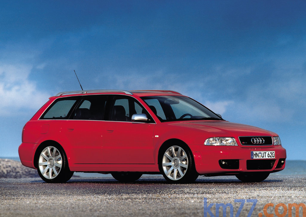 Audi RS 5 Avant 2026