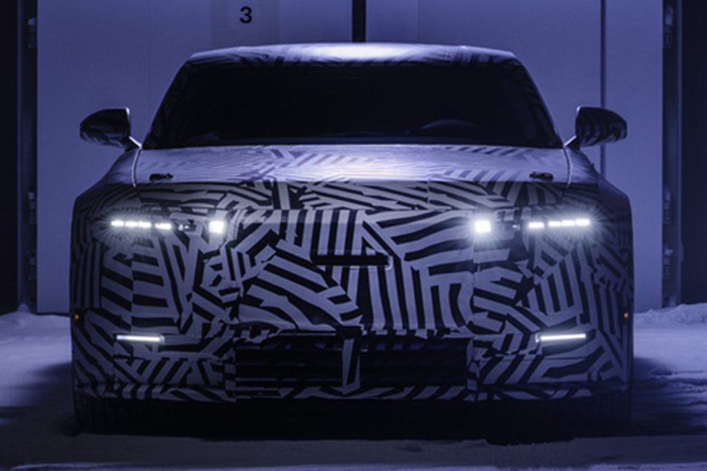 Jaguar GT - Visión frontal