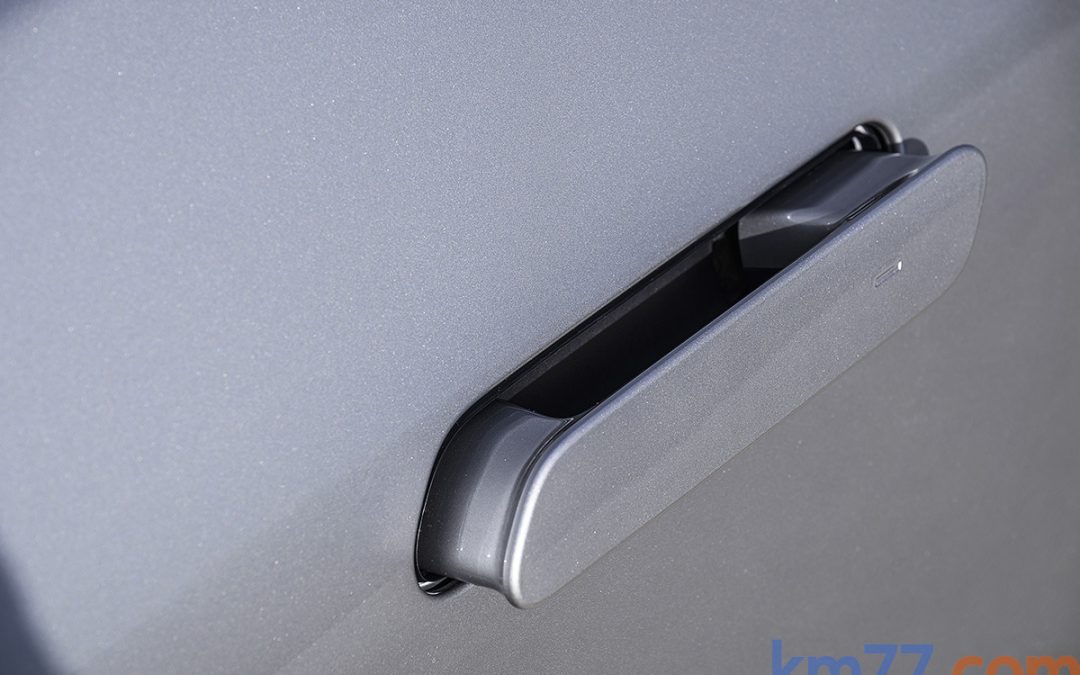 ¿Adiós a los tiradores de puerta enrasados?