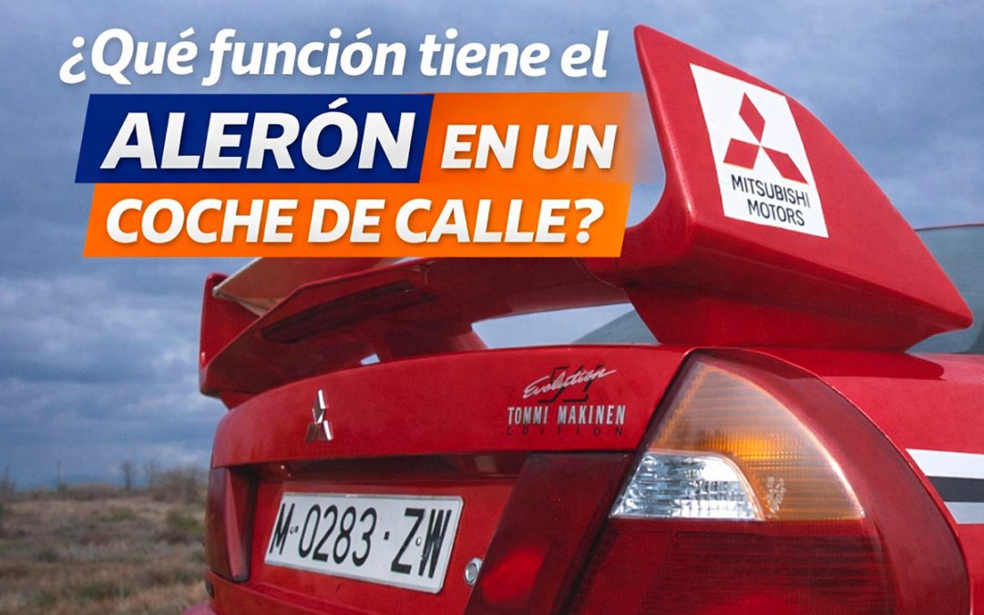 Qué hace realmente un alerón en un coche de calle