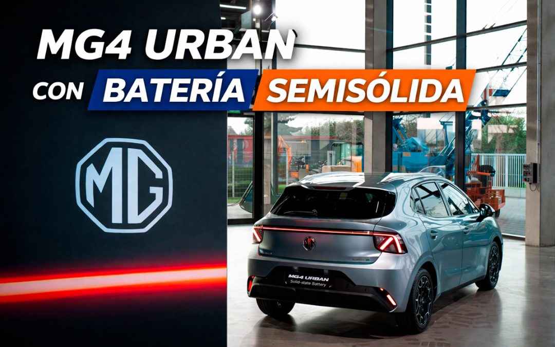 MG anuncia la producción en serie de su batería semisólida SolidCore