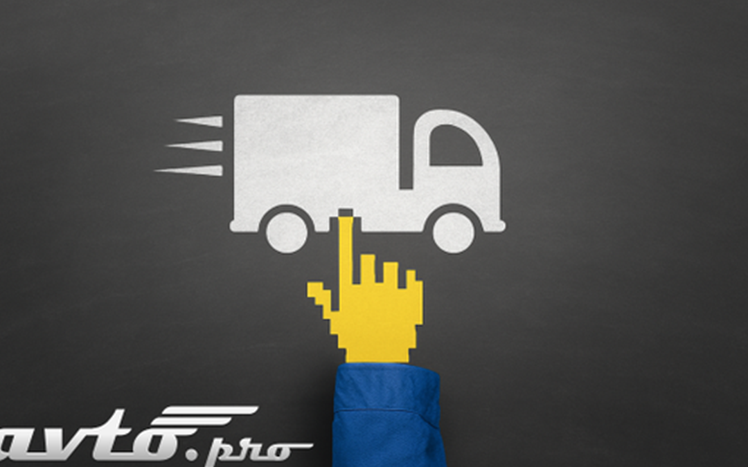 Avtopro.es acelera tus envíos: el algoritmo que elige la mejor mensajería para que tus piezas lleguen ya y sin sobrecostes