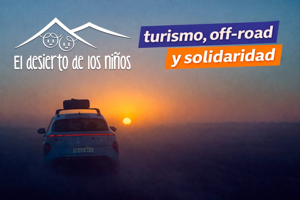 El Desierto de los Niños 2026