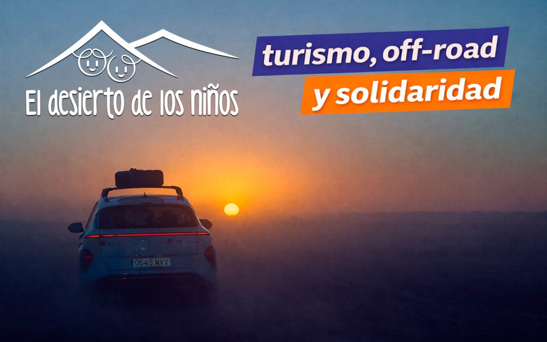 El Desierto de los Niños 2026