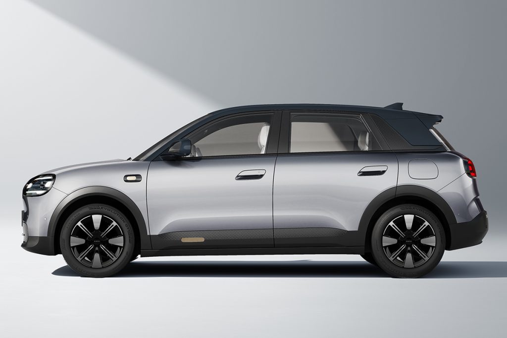 Ebro Urbano - vista lateral