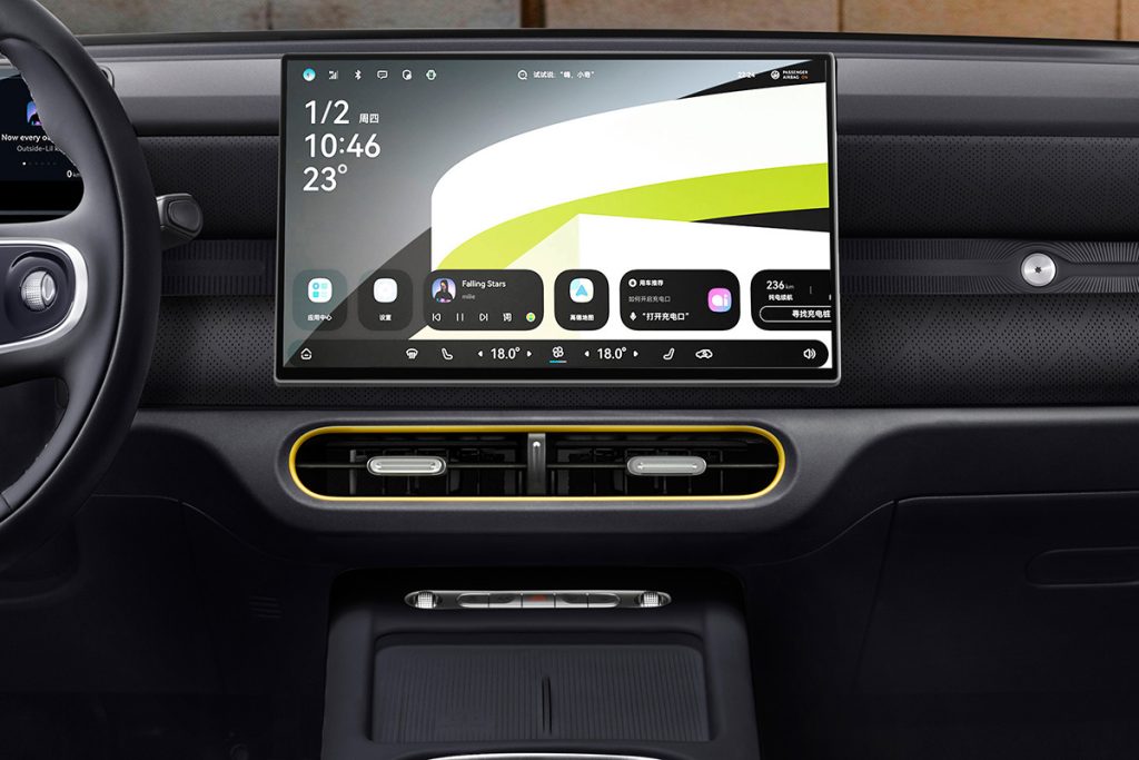 Ebro Urbano - vista pantalla - salpicadero