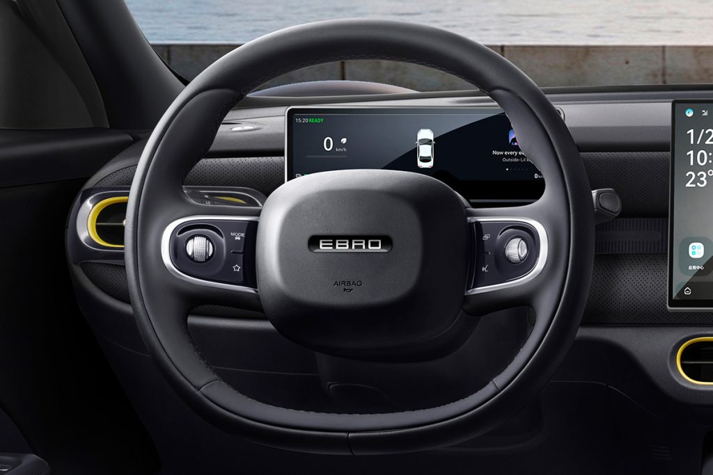 Ebro Urbano - vista volante