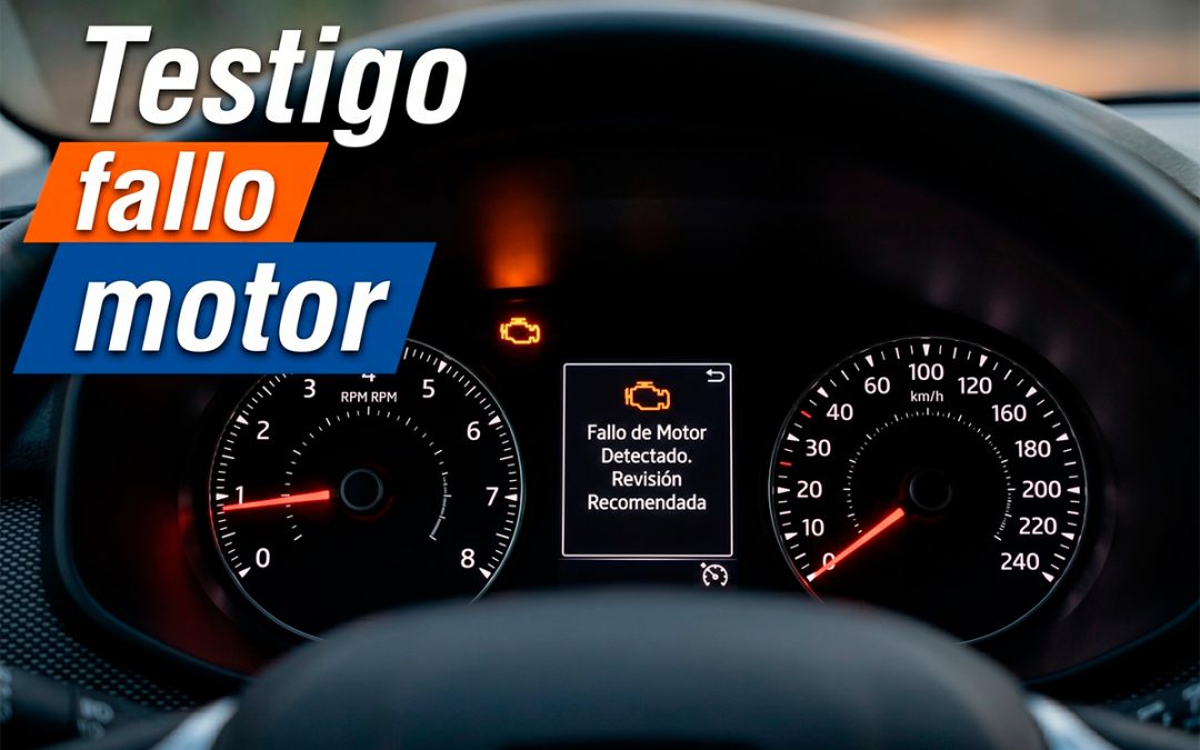 ¿Por qué no siempre se enciende el testigo de fallo de motor?