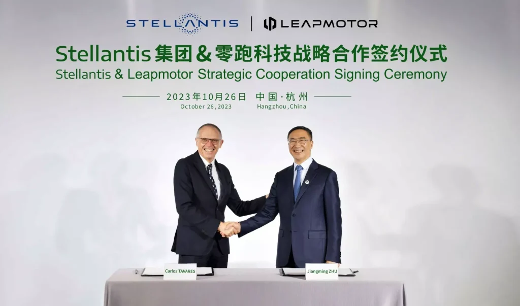 Carlos Tavares, ex CEO de Stellantis y Zhu Jiangming, CEO de Leapmotor