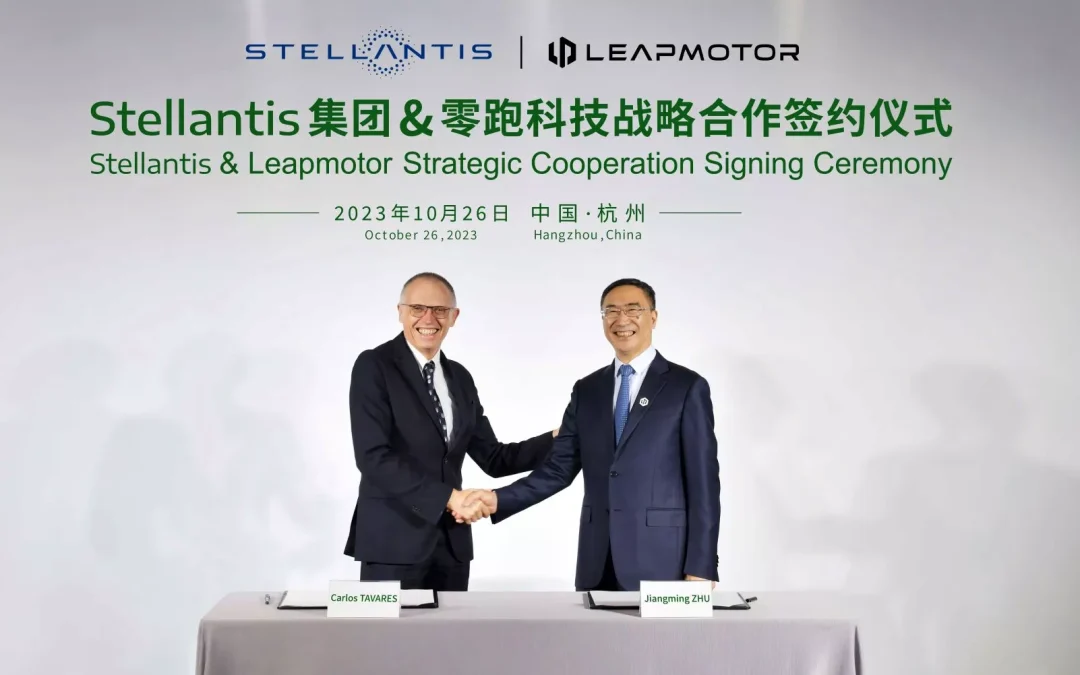 Stellantis y Leapmotor estudian nuevos modelos para Zaragoza y Madrid.