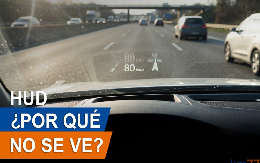 En qué casos no se ve el Head-Up Display