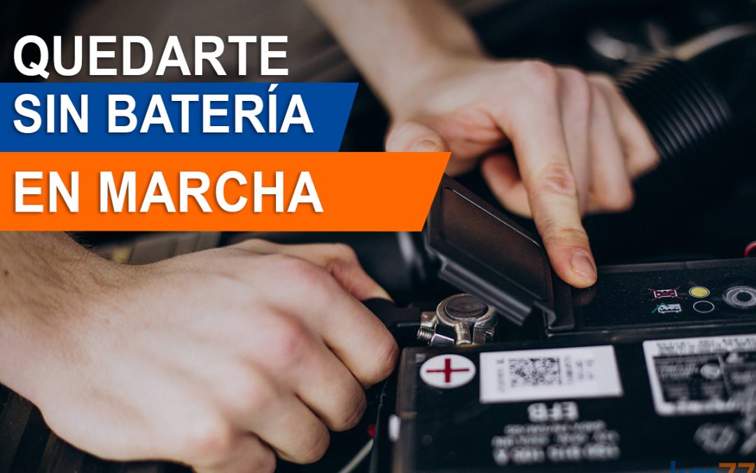 ¿Se puede quedar el coche sin batería mientras circulas?