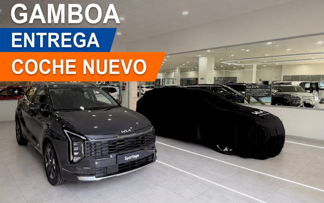 Entrega de un coche nuevo en Gamboa: mucho más que recibir unas llaves