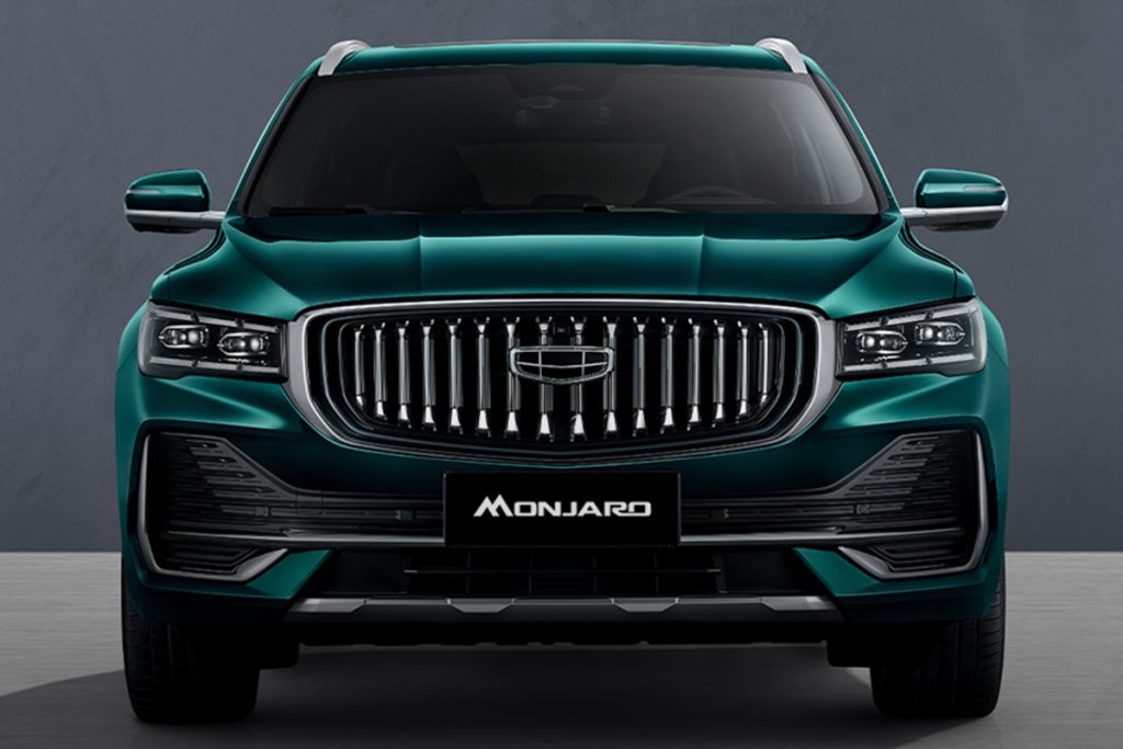 Geely Monjaro - vista frontal