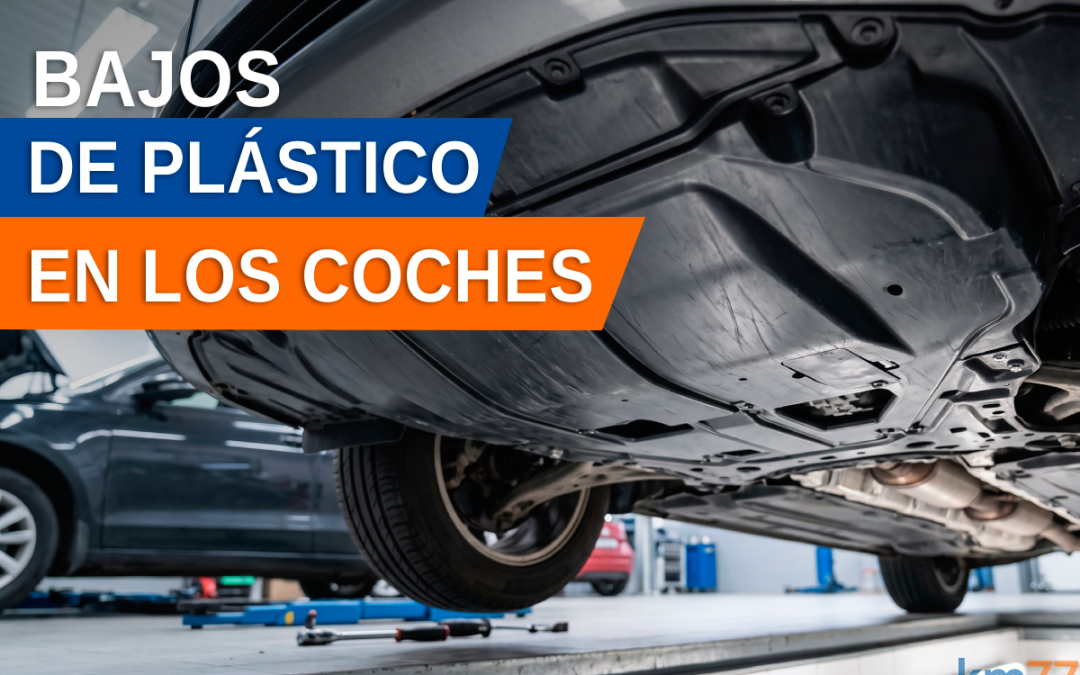 Por qué los bajos de los coches modernos están tapados con plástico