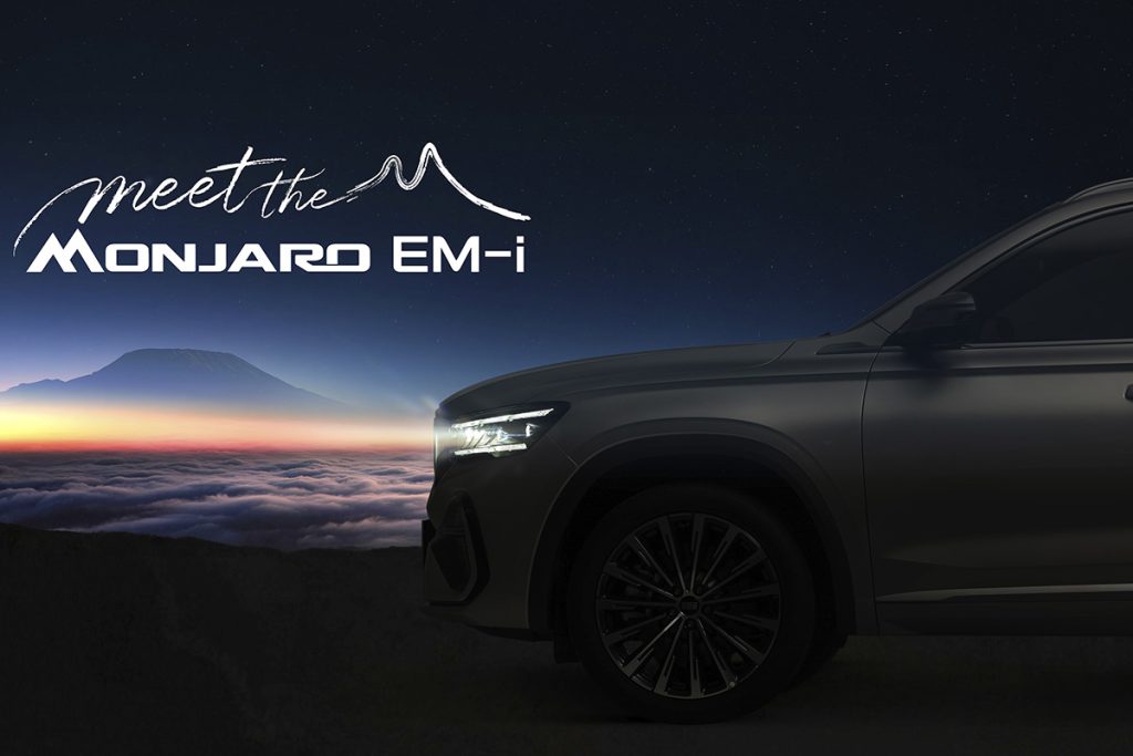Geely Monjaro