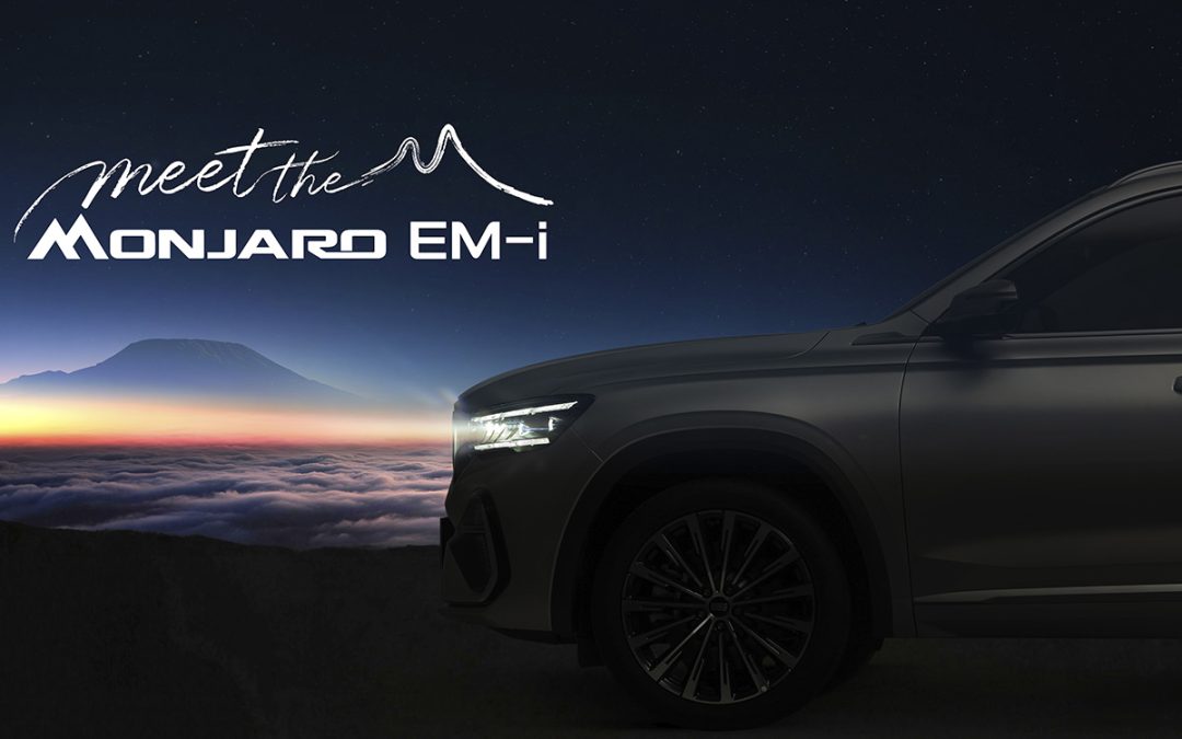 Geely Monjaro EM-i