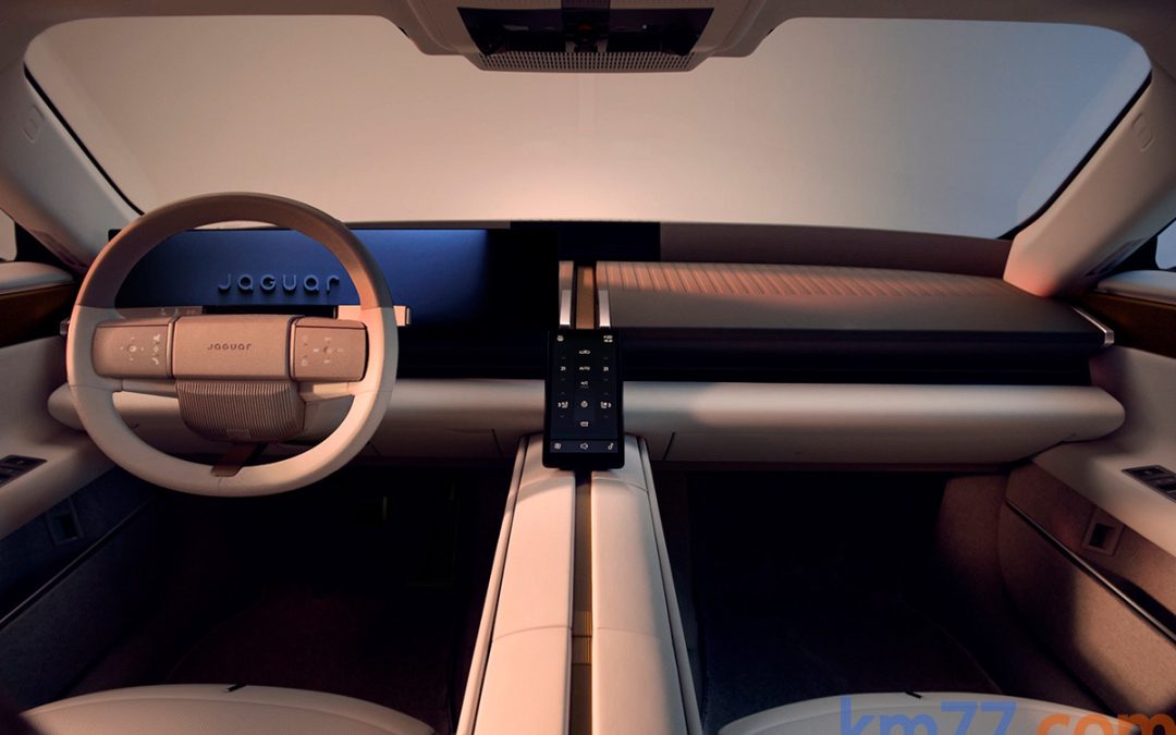 Desvelado el interior del Jaguar Type 01: ¡Oh, sorpresa!
