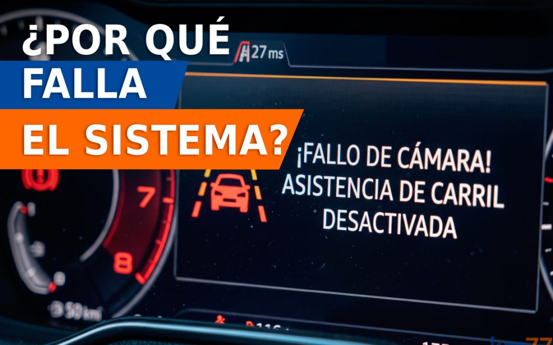 Por qué las cámaras de mantenimiento de carril funcionan peor con el asfalto mojado