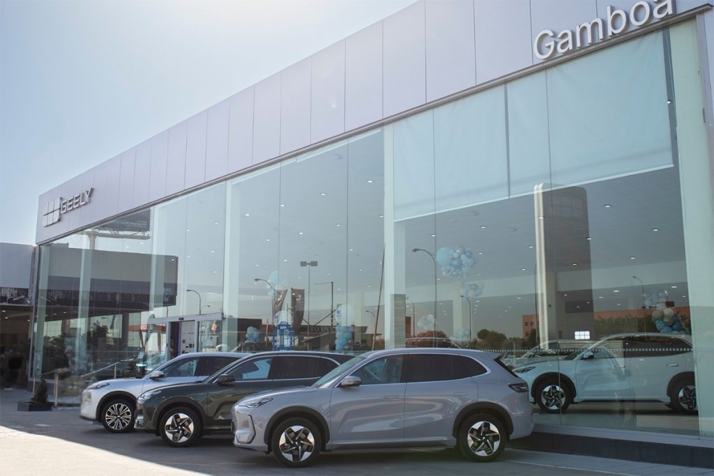 Geely Gamboa